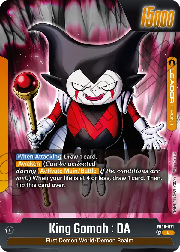 CARD DATABASE | Dragon Ball Super Card Game Fusion World