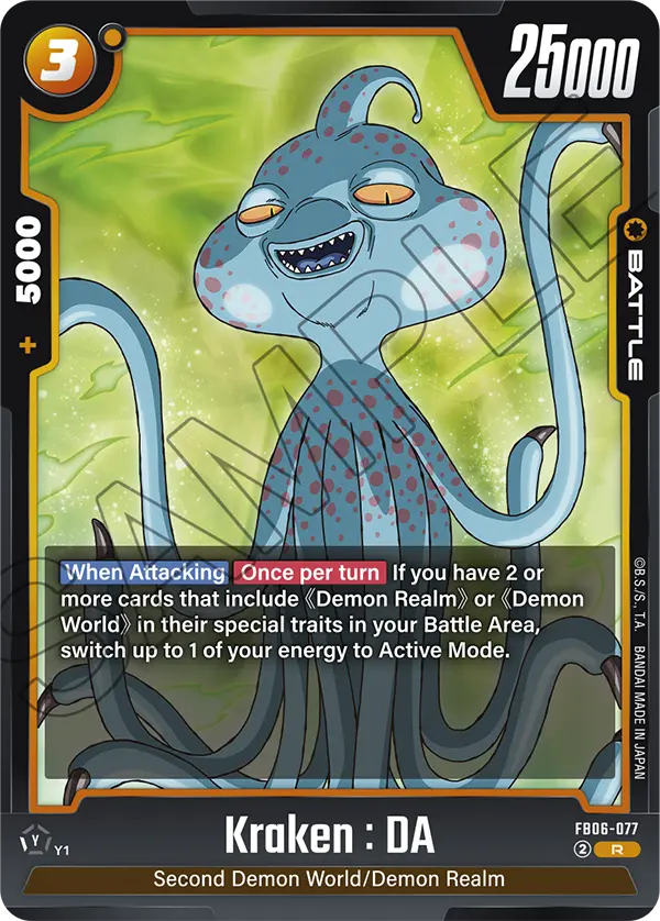 #0077  Kraken : DA FB06