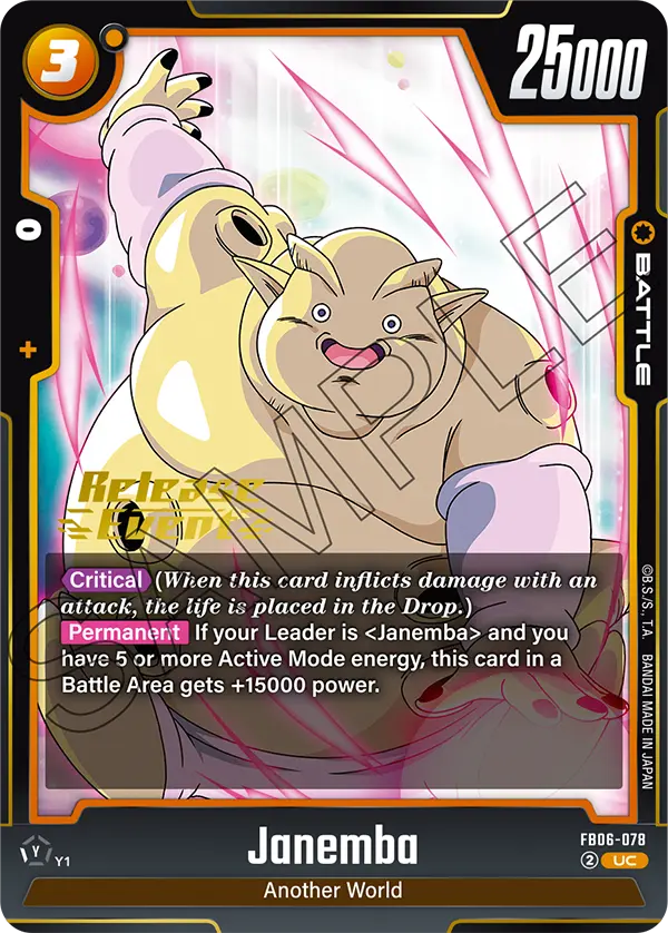 FB06-078 Janemba