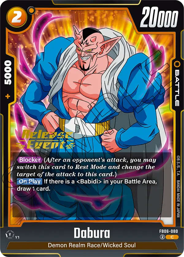 FB06-080 Dabura