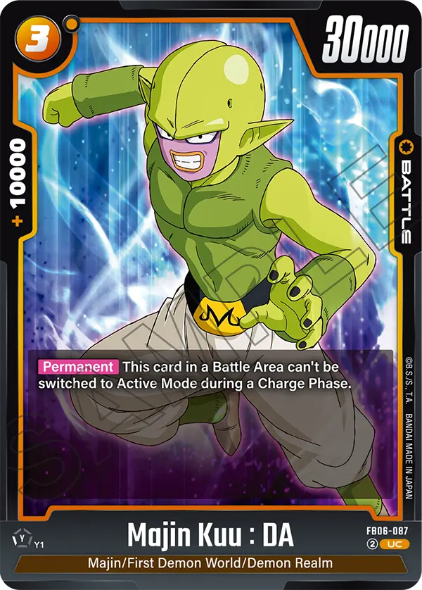 FB06-087 Majin Kuu : DA