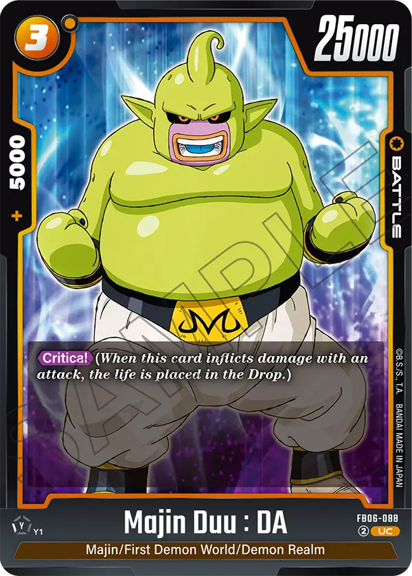 FB06-088 Majin Duu : DA