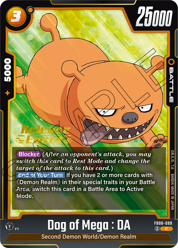 FB06-089 Dog of Mega : DA