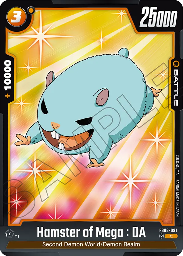 FB06-091 Hamster of Mega : DA