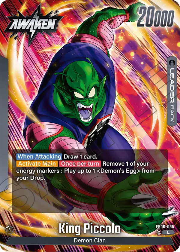 King Piccolo FB06-095, dorso