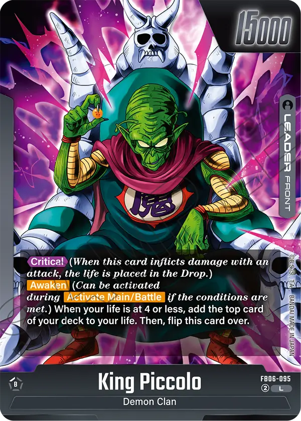 FB06-095 King Piccolo