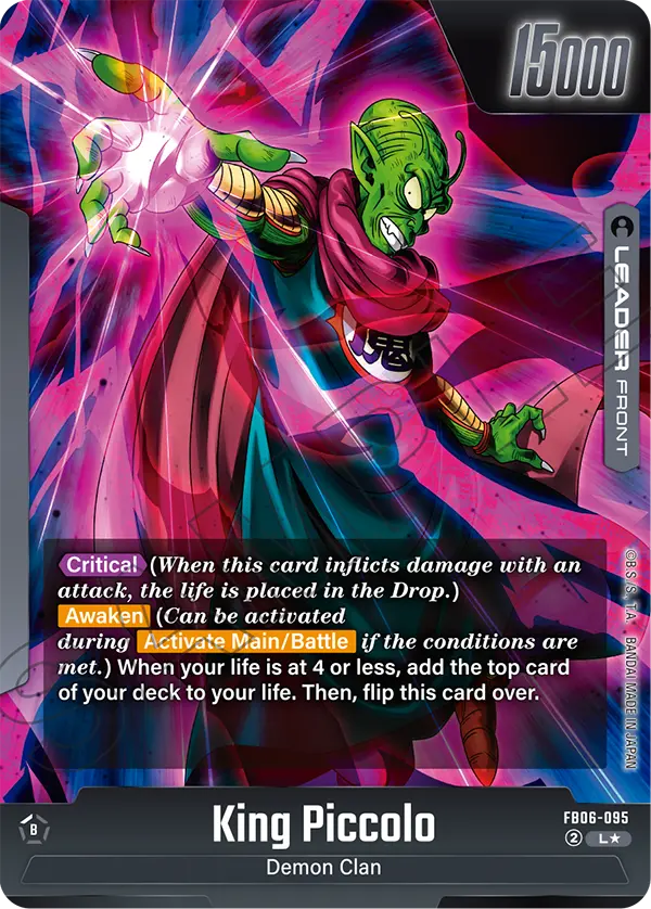 FB06-095 King Piccolo
