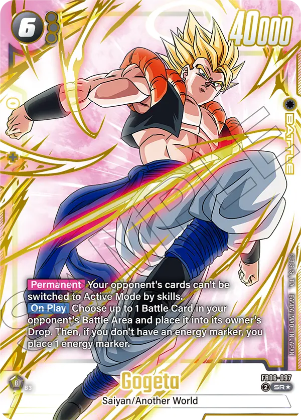 FB06-097 Gogeta