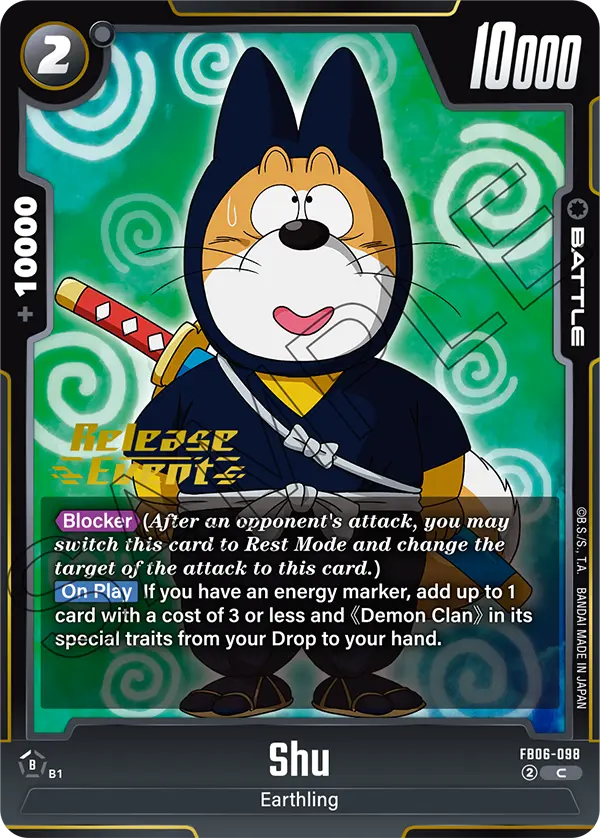 FB06-098 Shu