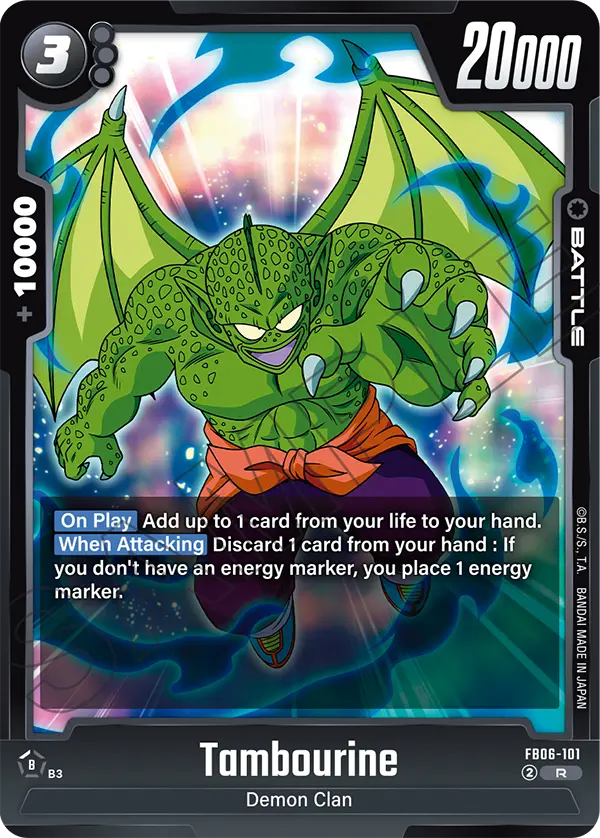 #0101  Tambourine FB06