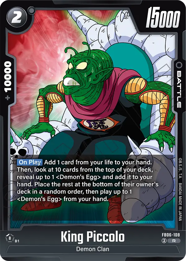 #0108  King Piccolo FB06