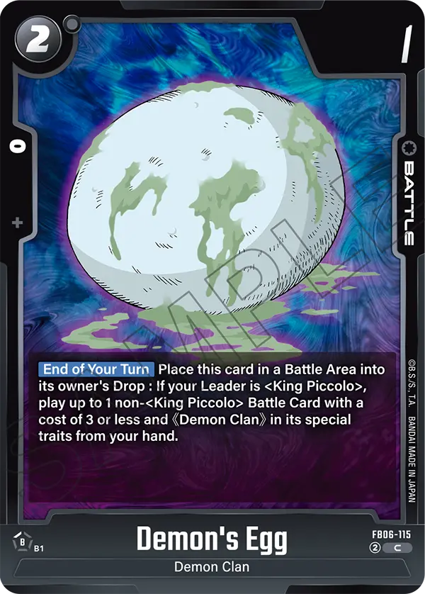 FB06-115 Demon's Egg