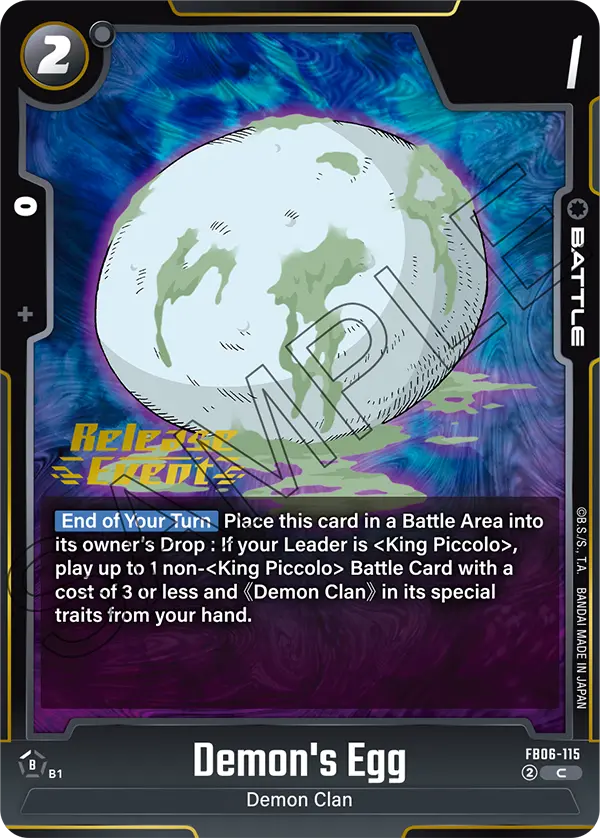 FB06-115 Demon's Egg