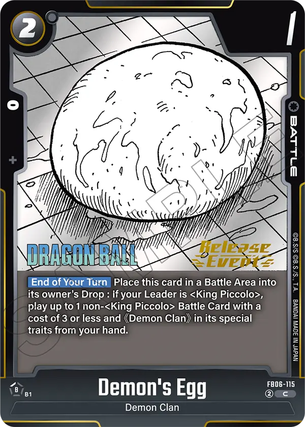 FB06-115 Demon's Egg