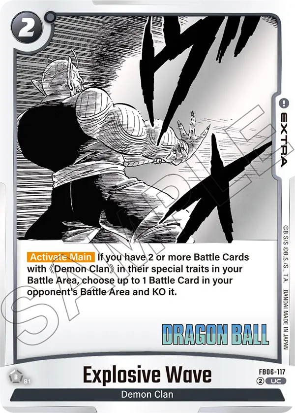 FB06-117 Explosive Wave