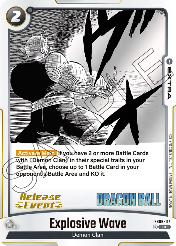 FB06-117 Explosive Wave