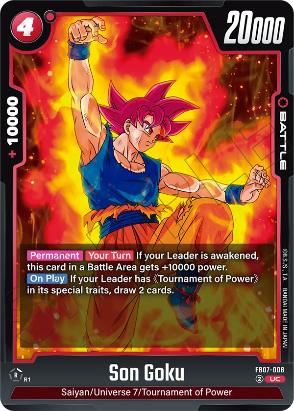 DBFW 引退全カード CARD DATABASE | Dragon Ball Super Card Game Fusion World