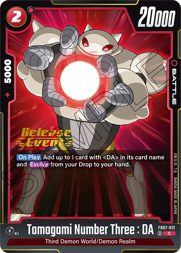 Tamagami Number Three : DA