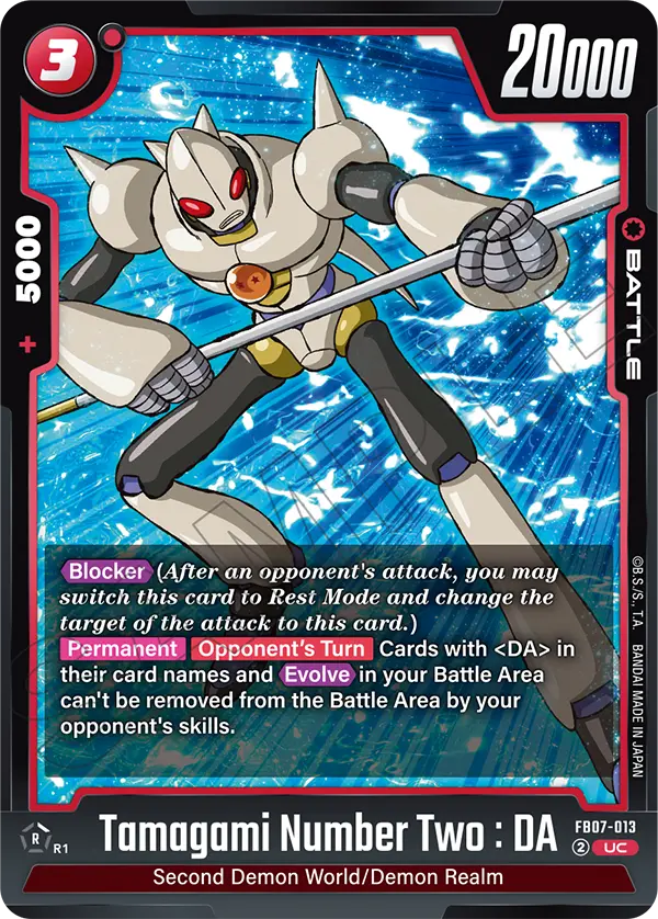 FB07-013 Tamagami Number Two : DA