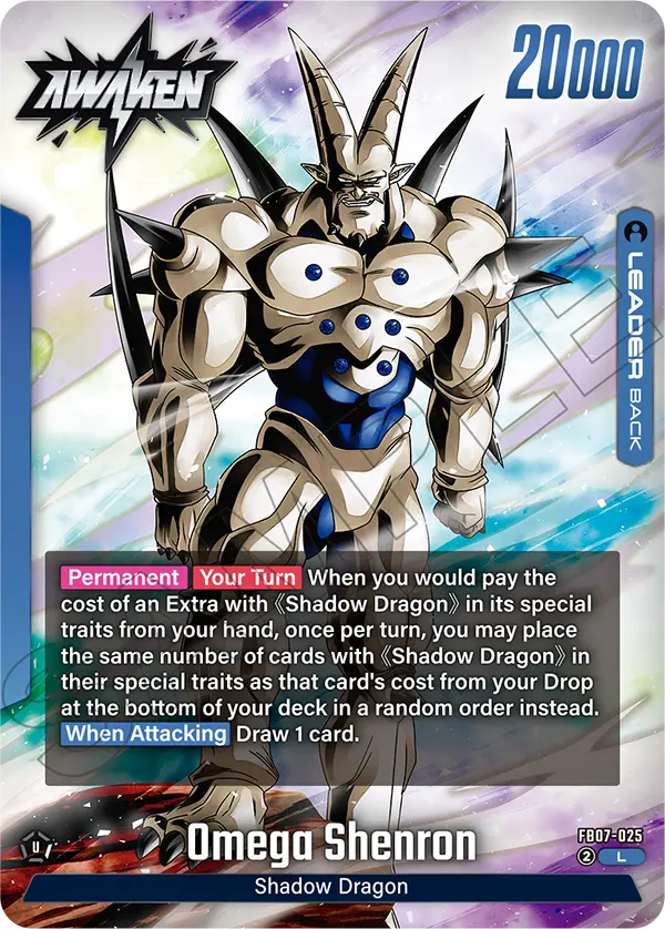 Omega Shenron FB07-025, dorso