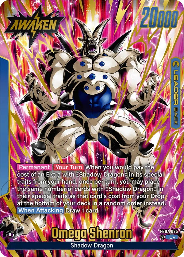 FB07-025 Omega Shenron