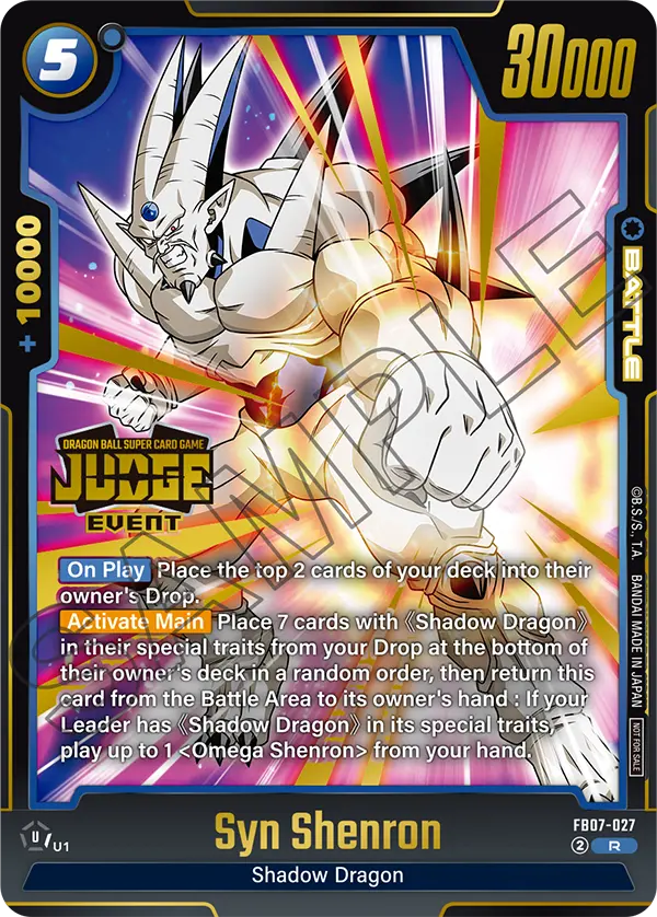 FB07-027 Syn Shenron