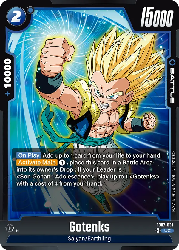 FB07-031 Gotenks