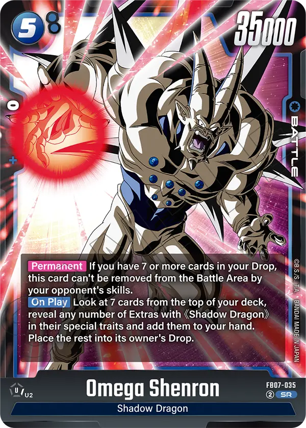 FB07-035 Omega Shenron