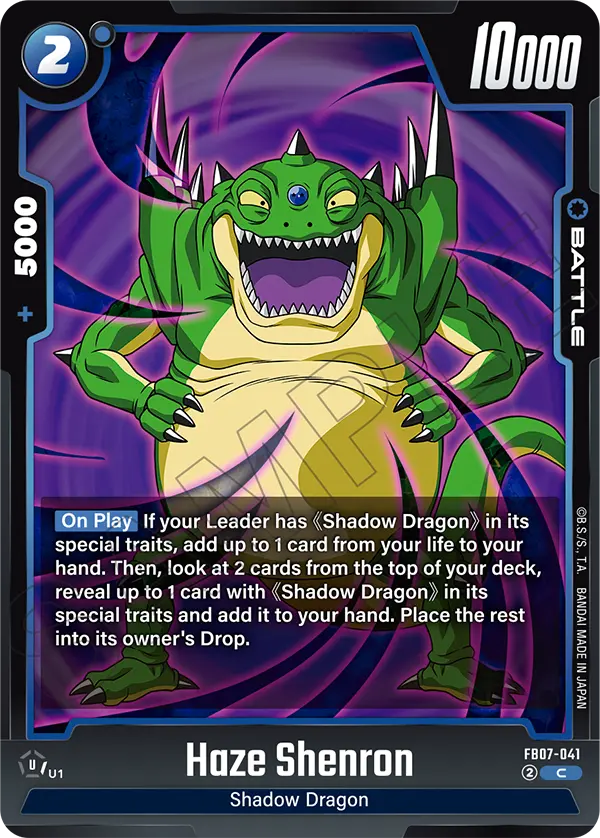 FB07-041 Haze Shenron