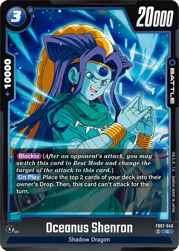 FB07-043 Oceanus Shenron