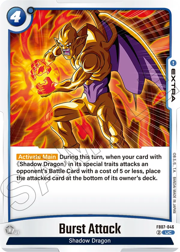 FB07-046