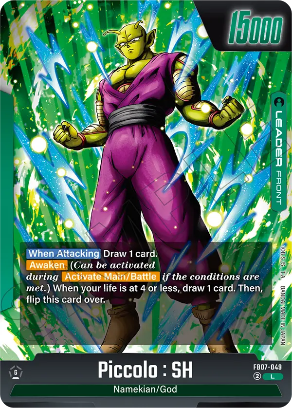 FB07-049
