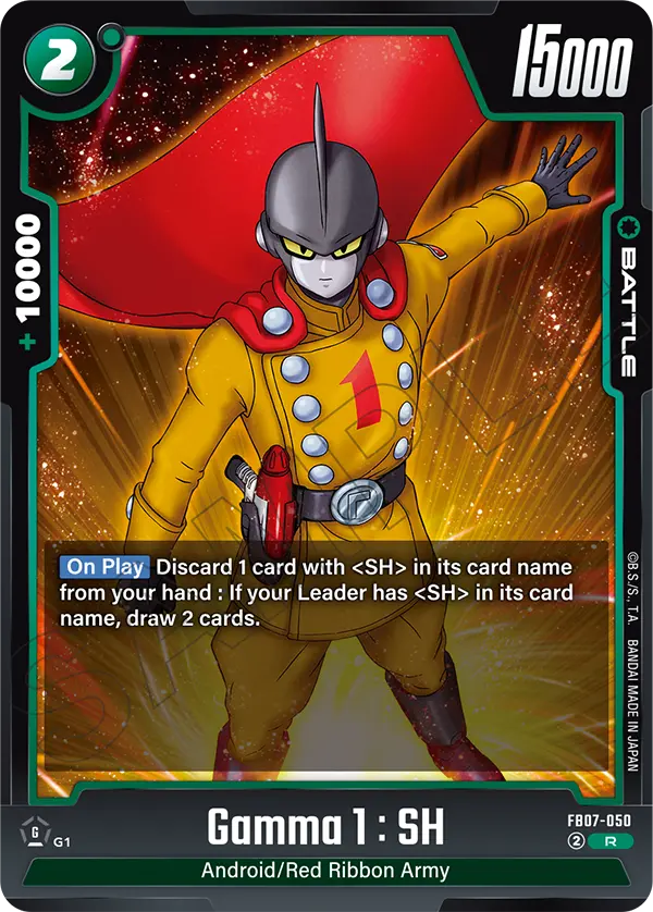 FB07-050 Gamma 1 : SH