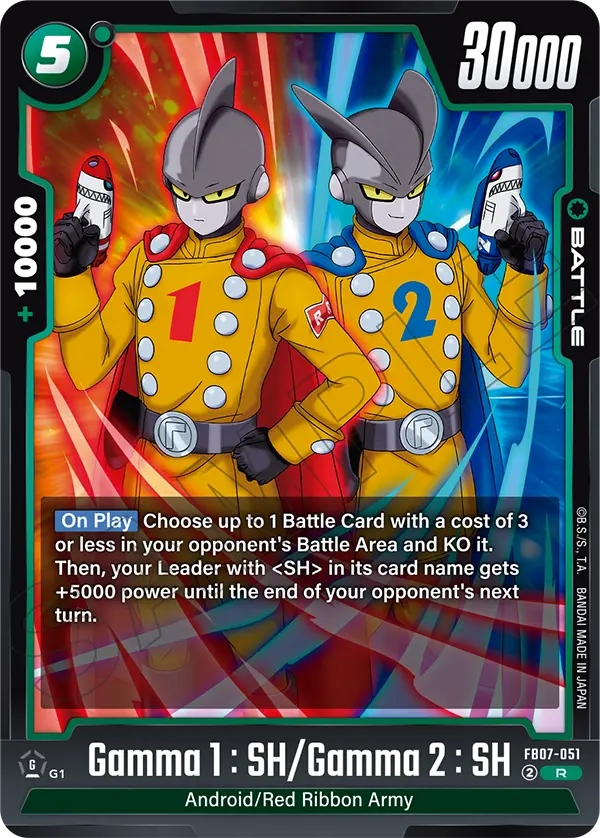 FB07-051 Gamma 1 : SH/Gamma 2 : SH