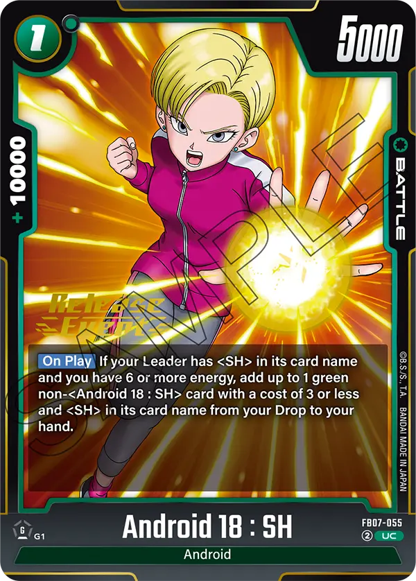 Android 18 : SH