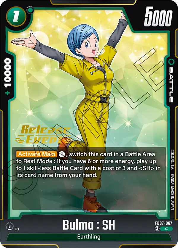 Bulma : SH
