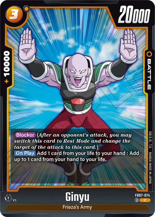 FB07-074 Ginyu