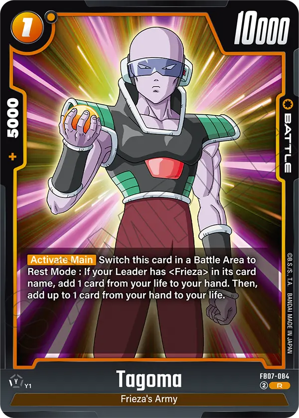 FB07-084 Tagoma