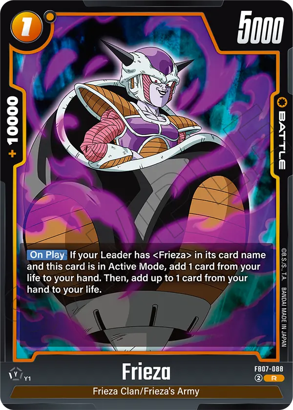 FB07-088 Frieza