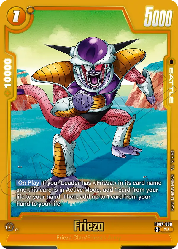 FB07-088 Frieza