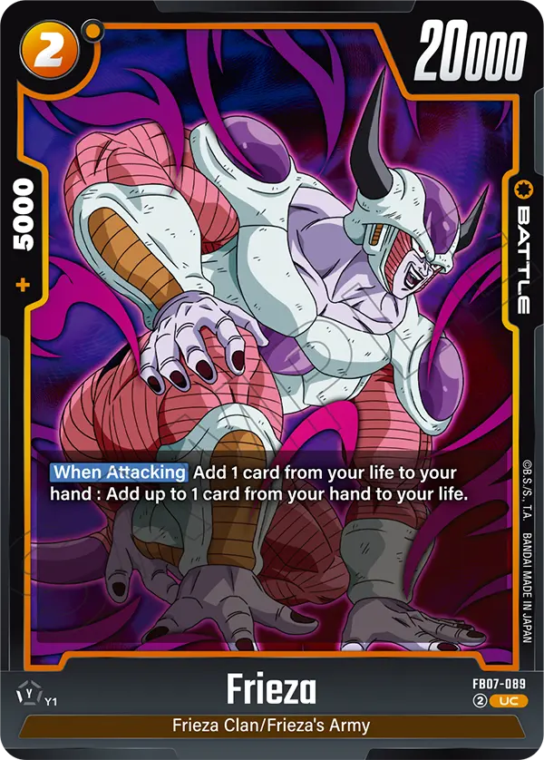 FB07-089 Frieza