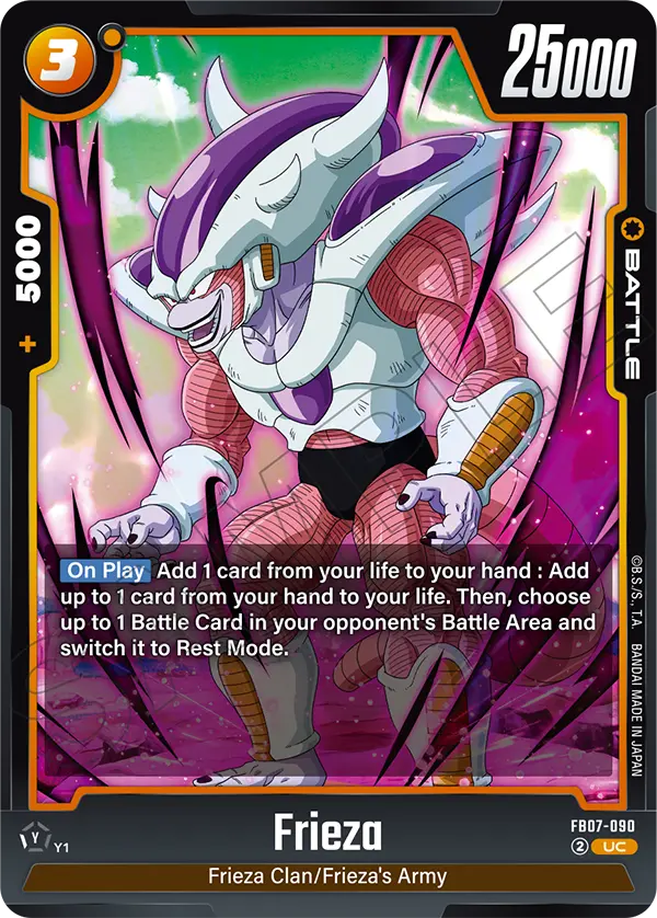 FB07-090 Frieza