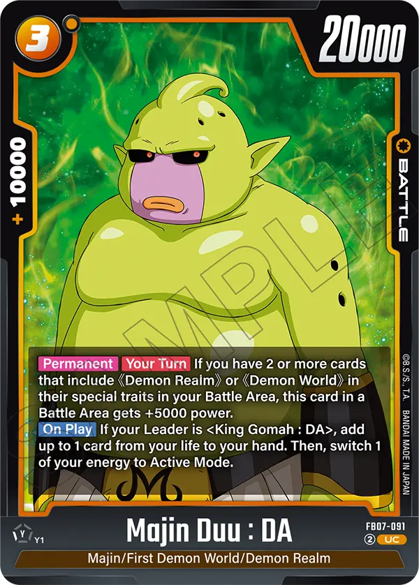 FB07-091 Majin Duu : DA