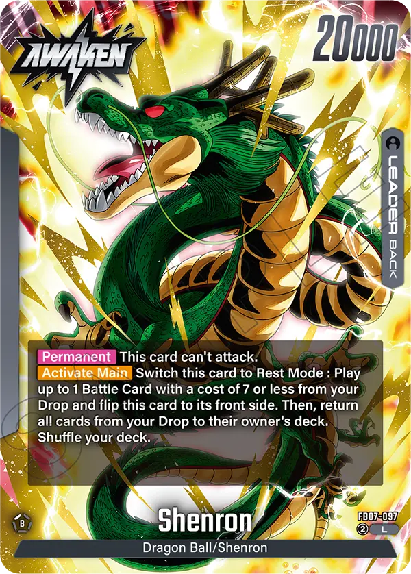 Shenron FB07-097, dorso