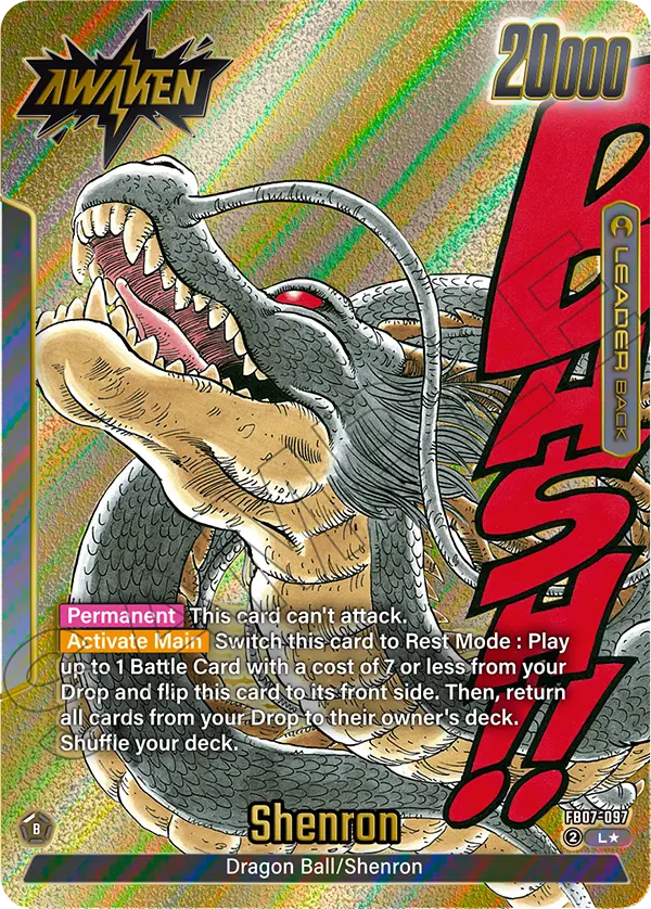 FB07-097 Shenron