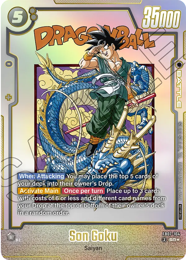 FB07-104 Son Goku