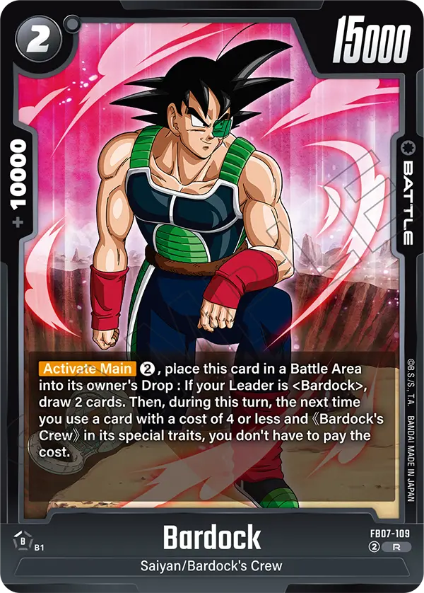 FB07-109 Bardock