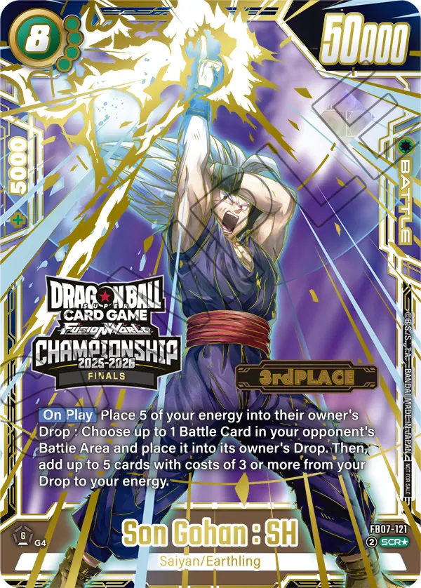 FB07-121 Son Gohan : SH