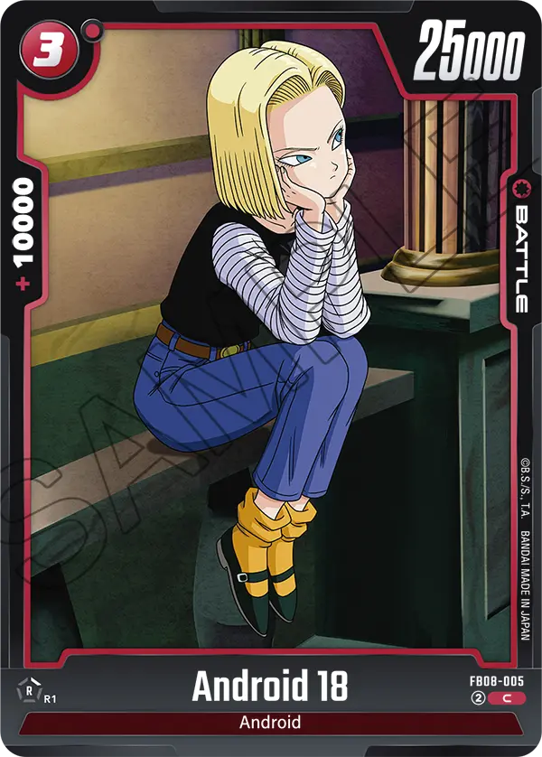 FB08-005 Android 18