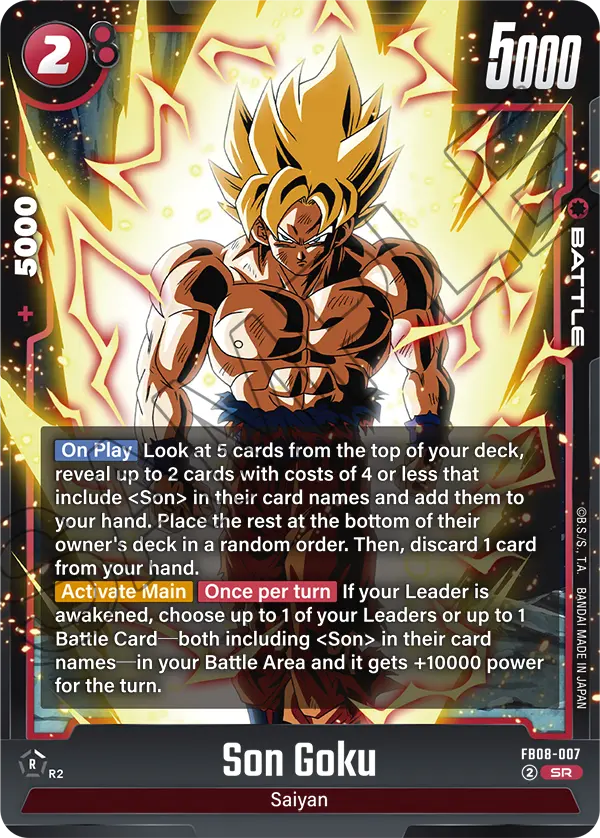FB08-007 Son Goku